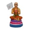 Ramanujar - 8.5"