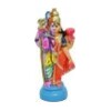 Arthanathiswarar Small - 9.5"