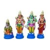 Ramar Set - 10.5"