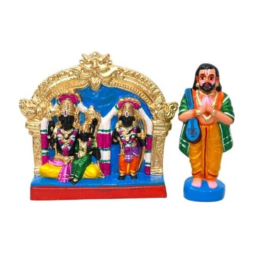 Bhadhrachala Ramar - 11"