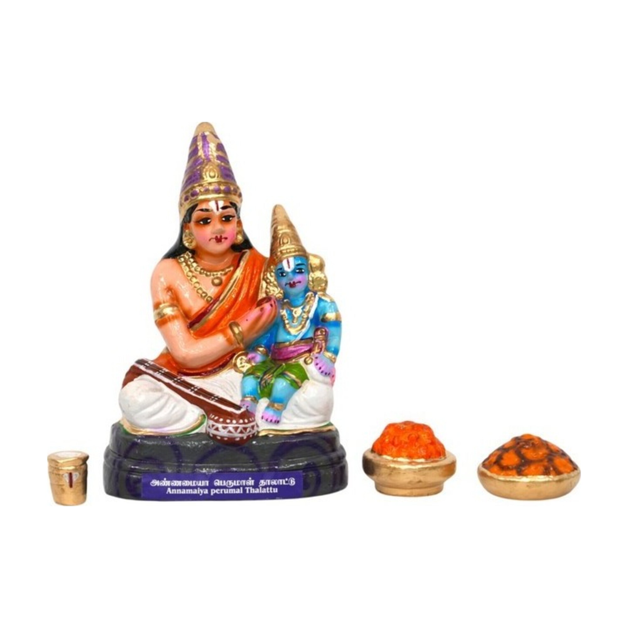 Annamacharyar - 11.5"