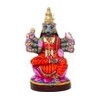 Varagi (Big)-14"
