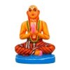 Ramanujar Big - 12"