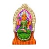 Sharada Devi  12.5"