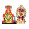 Annamalai Unnamalai - 13.5"