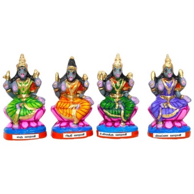 AshtaVaragi - 9"