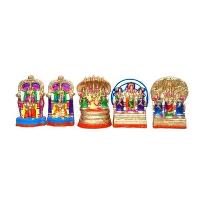 Brahmotsavam - 10.5"