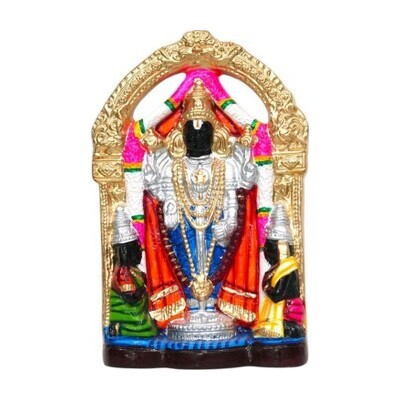 Uppiliappan  - 15.5