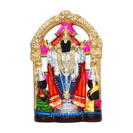 Uppiliappan  - 15.5
