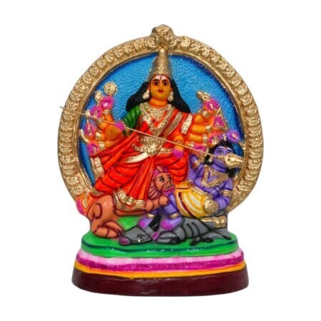 Mayil Murugar - 15"