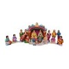 Marriage Set (Big) - 12"