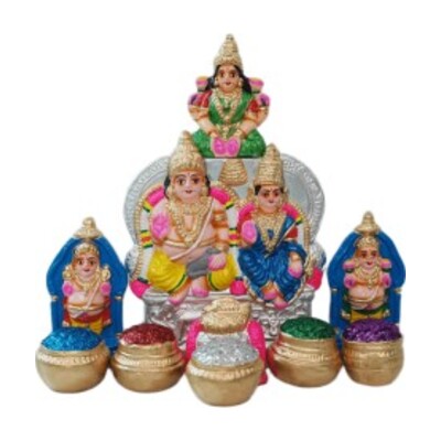 Kuberan Set - 8.5"