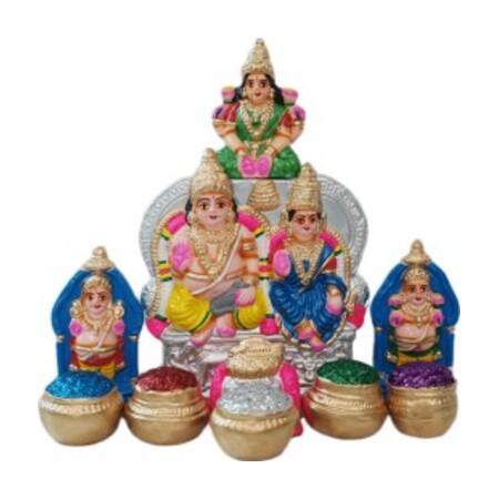 Kuberan Set - 8.5"