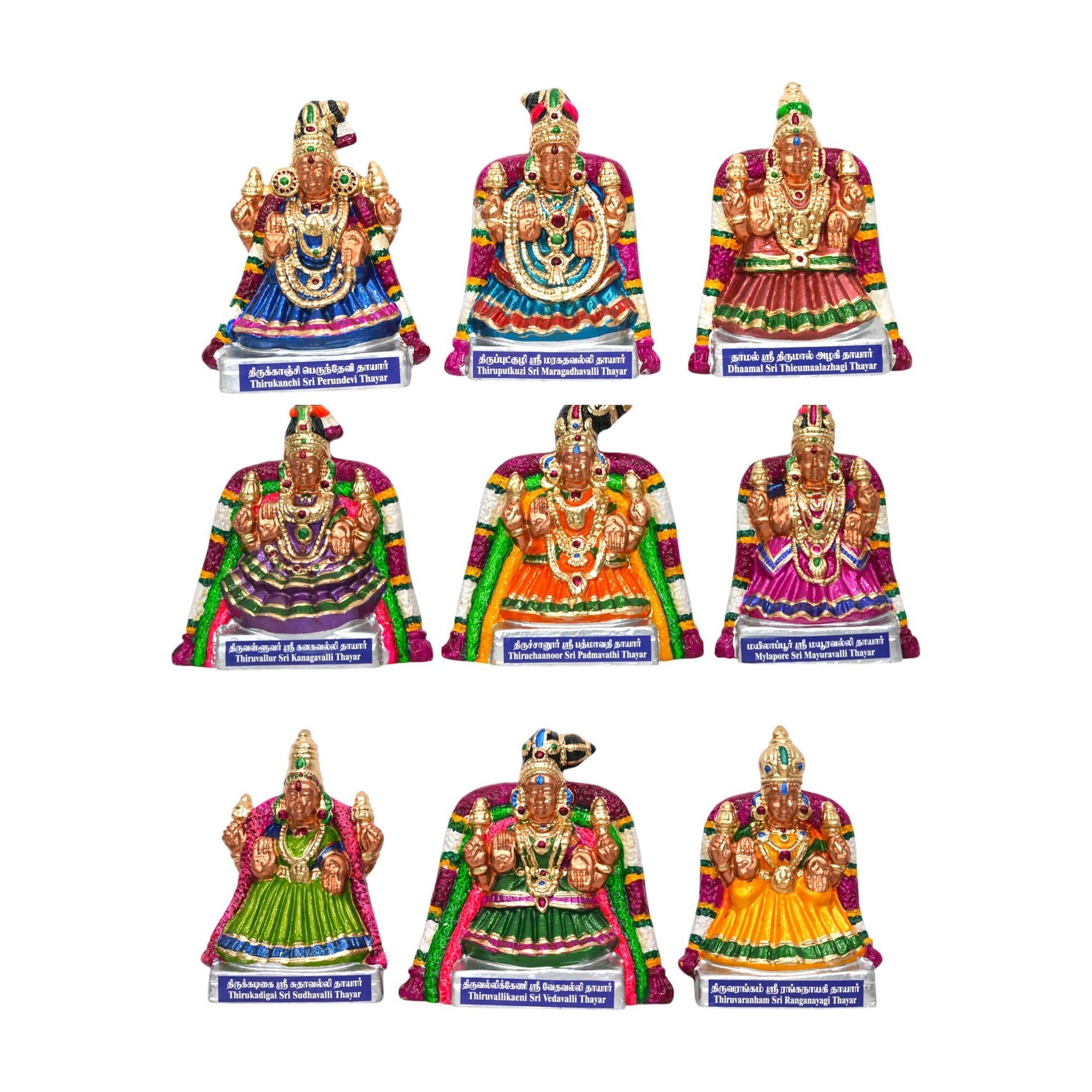 Nava Shri Thayar 9.5"