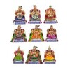 Nava Shri Thayar 9.5"