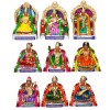 Nachiyar Kolam 9"