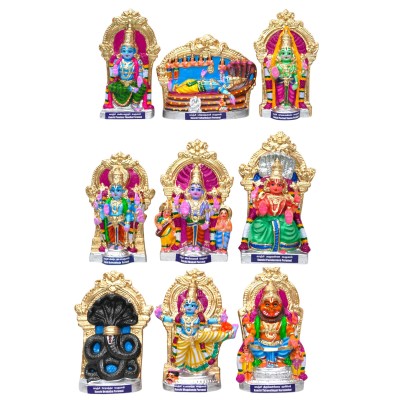 Kanchi Divya Desam 13.5"