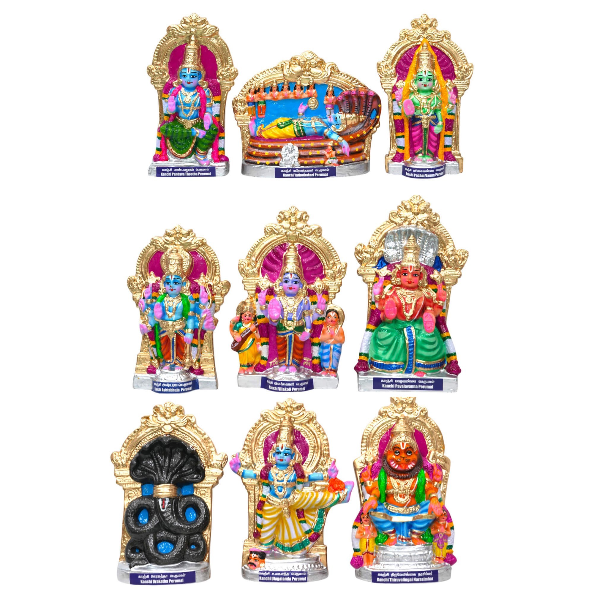 Kanchi Divya Desam 13.5"