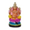 Ganapathi - 9.2"