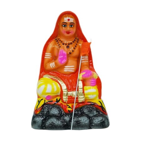 Adi Shankara - 7"