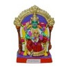 Neelayadakshi Amman - 13"