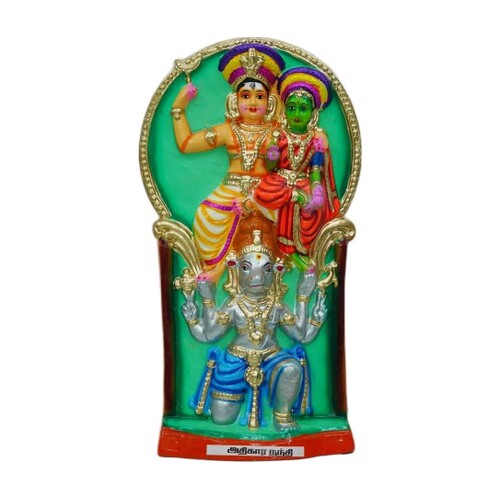 Adhikara Nandi - 16"