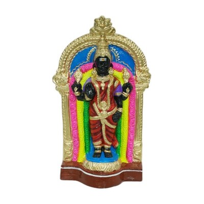 Garbarakshambigai - 13'