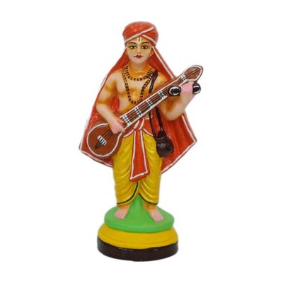 Purandharadasar - 11"