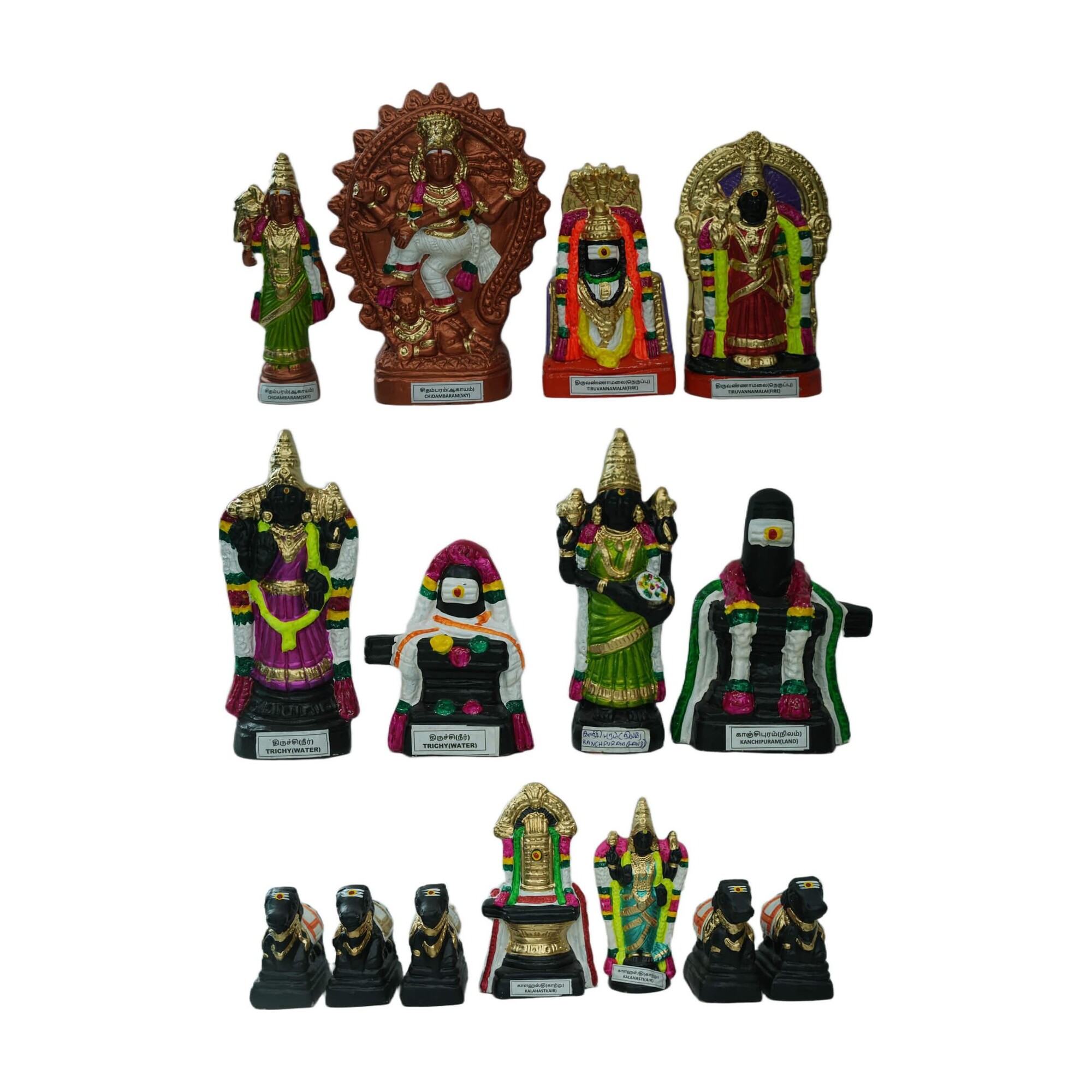 Panja Boodha Sthalam - 11"