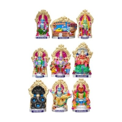 Kanchi Divya Desam 13.5"