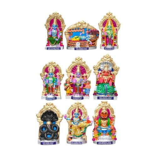 Kanchi Divya Desam 13.5"