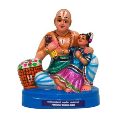 Periyazhwar ANDAL 11"
